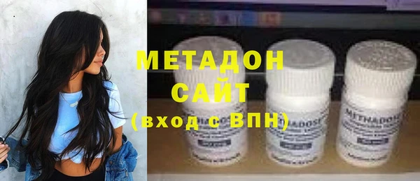 MESCALINE Волосово