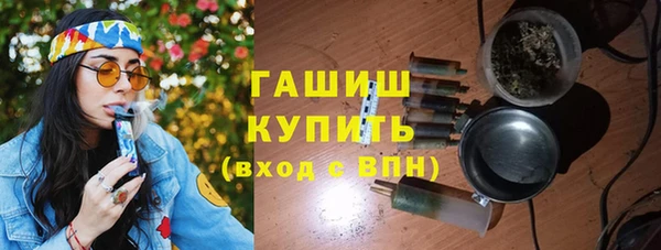 MESCALINE Волосово